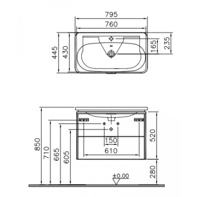 Vitra Nest 56147 тумба под раковину 80 см цвет древесина