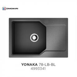 Кухонная мойка Omoikiri Yonaka 78-LB-BL 4993341, 780х510, черный