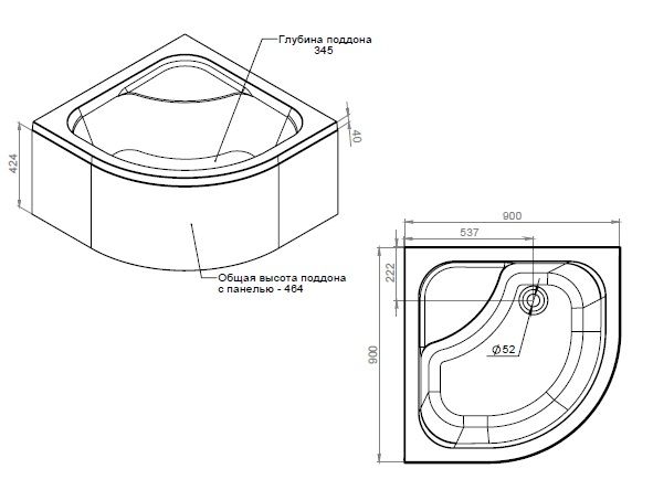 Поддон душевой AM.PM Gem W90T-401A090W белый