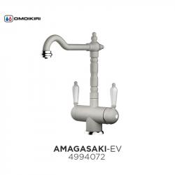 Смеситель Omoikiri Amagasaki-EV 4994072 эверест