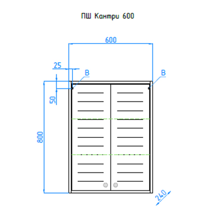 Подвесной шкаф Style Line Elfante Кантри 60 см