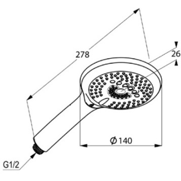Душевая лейка Kludi Freshline 3S 6790043-00, цвет белый