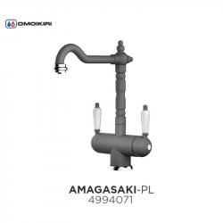 Смеситель Omoikiri Amagasaki-PL 4994071 платина