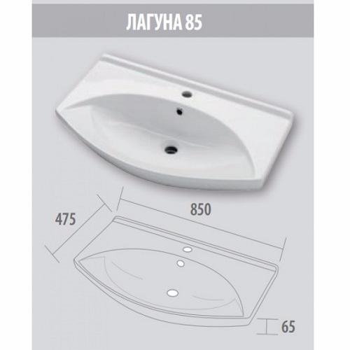 Раковина Dreja Laguna 85 191676