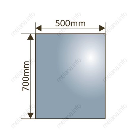 Зеркало MELANA-5070 MLN-LED012 с LED-подсветкой