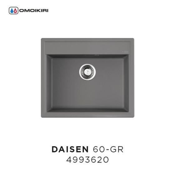 Кухонная мойка Omoikiri Daisen 60-GR 4993620, 600х510, Leningrad Grey