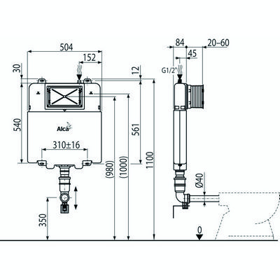 Бачок скрытого монтажа AlcaPlast Basicmodul Slim AM1112