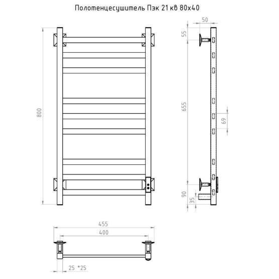Полотенцесушитель Тругор Пэк сп 21 кв 80х40 черный ВГП электрический