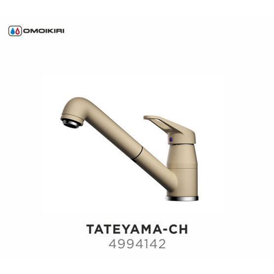 Смеситель Omoikiri Tateyama-S-CH 4994142 шампань