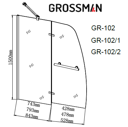 Шторка для ванны GROSSMAN GR-102/1 (150*100) алюминиевый профиль, стекло прозрачное 6мм