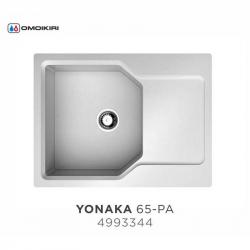Кухонная мойка Omoikiri Yonaka 65-PA 4993344, 650х510, пастила