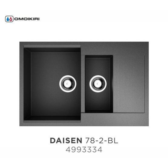 Кухонная мойка Omoikiri Daisen 78-2-BL 4993334, 780х510, черный