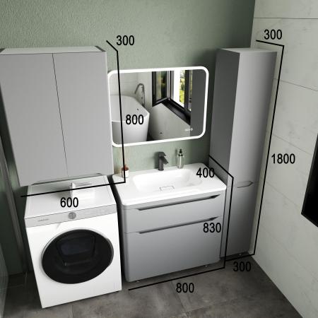 Тумба напольная Style Line Марелла 80 (2 ящ.) Люкс антискрейтч серый, PLUS