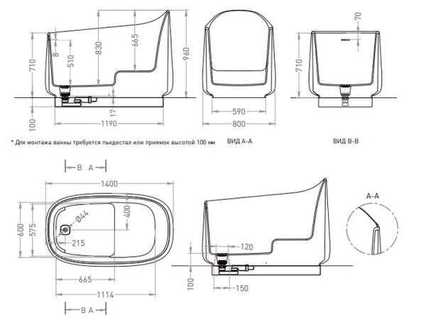 Ванна Salini ORIENTE OFURO S-Sense покраска по RAL глянцевая 1043101GF