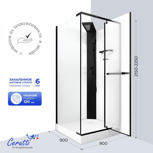 Душевая кабина СeruttiSPA МИМИ (MIMI) 90BF (90x90x215-225)