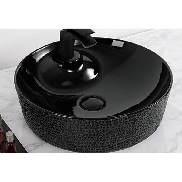 Раковина CeramaLux D1306H004 45 см на столешницу