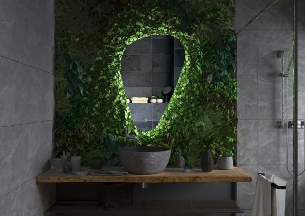 Зеркало Континент Voyage Led 700х1000