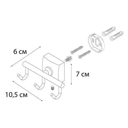 Тройной крючок для ванной FIXSEN KVADRO FX-61305C, хром