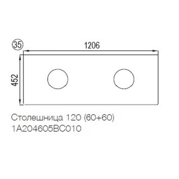 Столешница 120 см диаметр