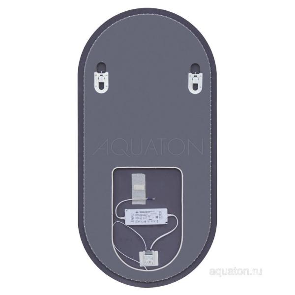 Зеркало AQUATON Альто 110х60 1A256502A1010