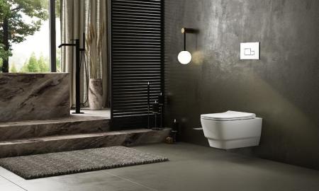 Унитаз подвесной с функцией биде Boheme Bello 971-2-W Белый глянец (без крышки)