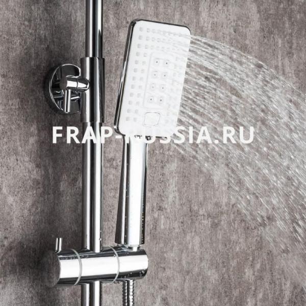 Душевая система Frap H58 F2458 для ванны,цвет белый хром