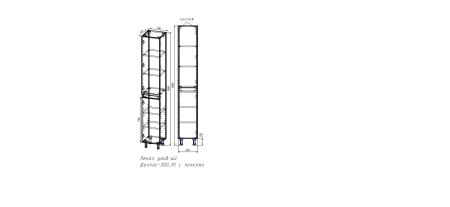 Колонна напольная Style Line универсальная Даллас б/корзины, Люкс белая, PLUS