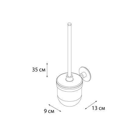 Ершик FIXSEN ROUND FX-92113, хром