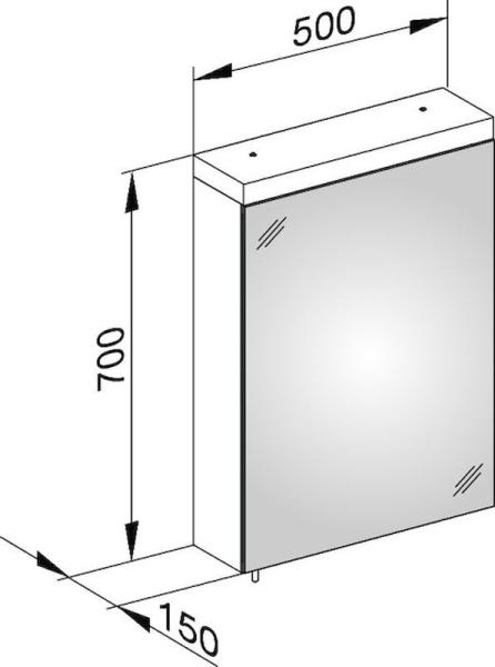 Зеркальный шкаф Keuco Royal Reflex.2 500 x 700 x 150 mm 24201171101