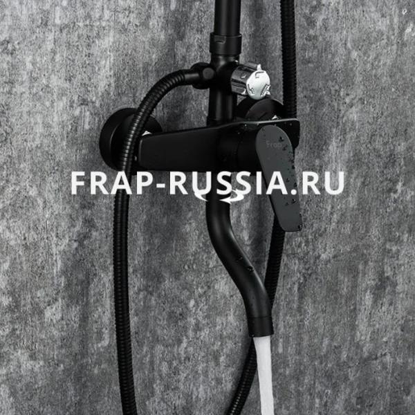 Душевая система Frap H29 F2429 для ванны, черный