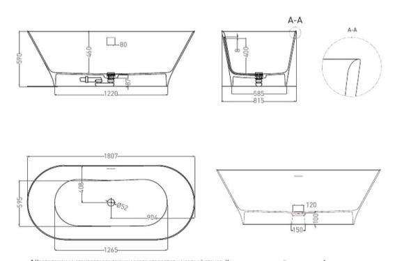 Ванна Salini MONA
180х80 S-Sense глянцевая 102911G