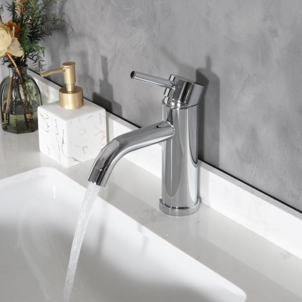 Смеситель Gid Inga SS096-CH-K для раковины Хром