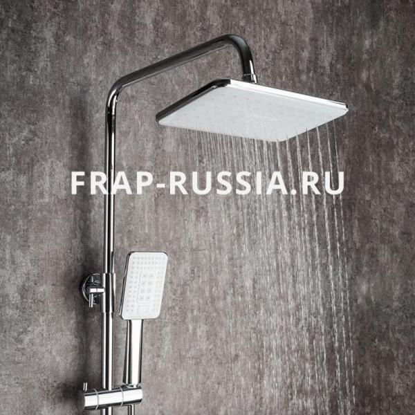 Душевая система Frap H58 F2458 для ванны,цвет белый хром