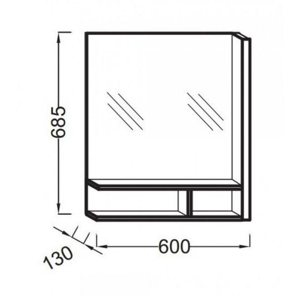 Зеркало Jacob Delafon TERRACE EB1180D-NF 60 см с подсветкой справа