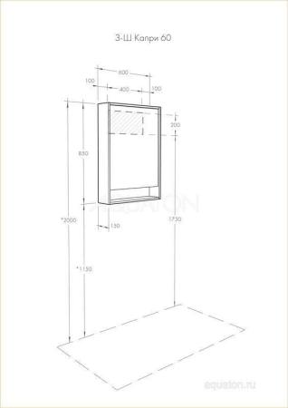 Зеркальный шкаф AQUATON Капри 60 белый глянец 1A230302KP010