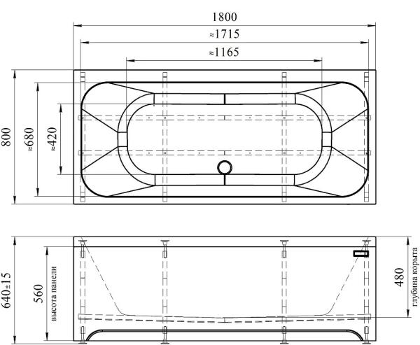 Ванна акриловая "ПРОВАНС 180х80", рама-подставка, фронтальная панель, слив-перелив автомат с сеточкой (бронза, с сифоном)