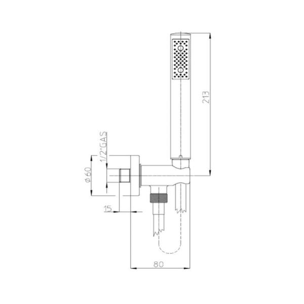 Гигиенический душ Bossini Zen C12002.030, хром