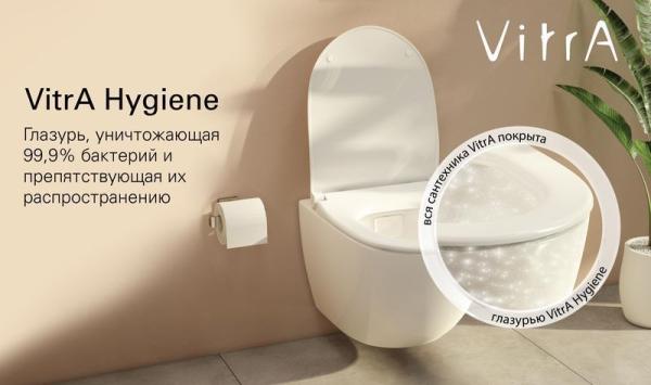 Унитаз VitrA Plural Rim-Ex 7830B483-0075 безободковый подвесной, Матовый Черный (сиденье отдельно)