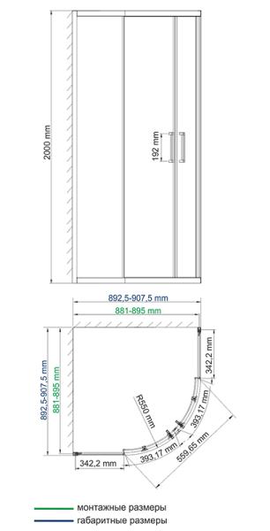 Душевой уголок WasserKraft Main 41S01 90x90 см, четверть круга, с раздвижными дверьми