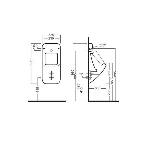 Писсуар Hatria FusionQ YXE1 без крышки