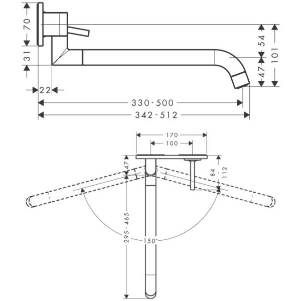 Axor Uno 2 38815000 Смеситель для кухни настенный (для 13622180)