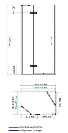 Душевой уголок WasserKraft Aller 10H07LWHITE 120x90 см, прямоугольник, левая распашная дверь