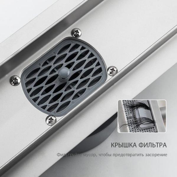 Душевой трап Gappo G83007-4 сатин 70x300