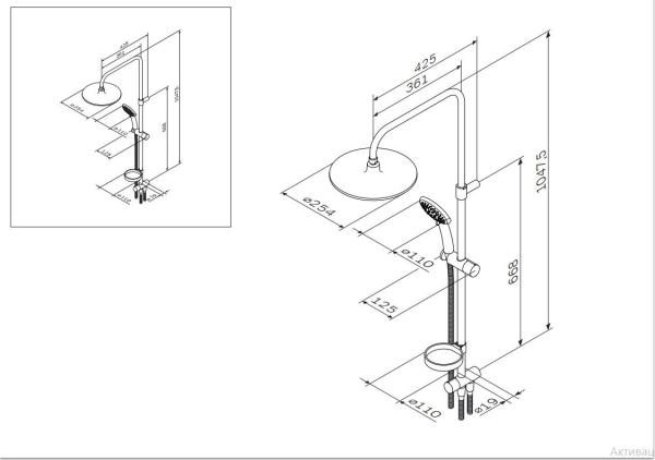 Душевая система Am.Pm Like F0780064 хром