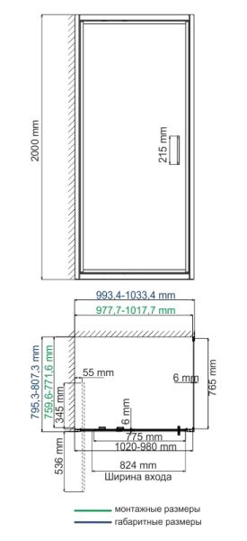 Душевой уголок WasserKraft Salm 27I17 100x80 см, прямоугольник, с поворотно-складной дверью