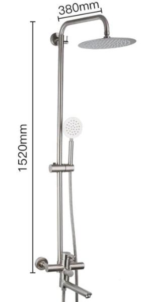 Душевая система Frap F24801 для ванны ,сатин