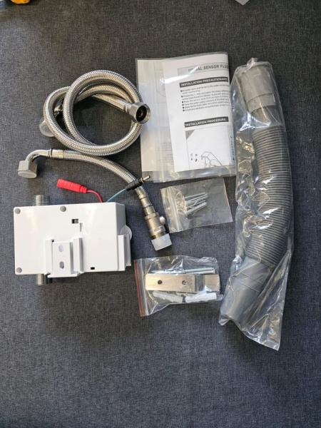 Писсуар сенсорный Gid Q9506 подвесной выпуск горизонтальный Белый