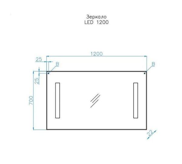 Зеркало Style Line Elfante с LED-подсветкой 120*70