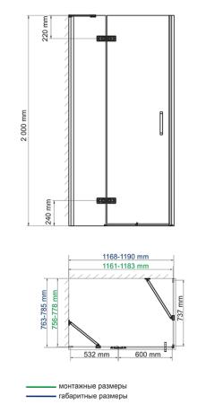 Душевой уголок WasserKraft Aller 10H06L 120x80 см, прямоугольник, левая распашная дверь