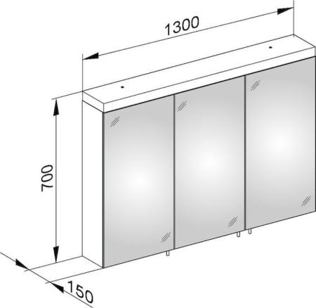 Зеркальный шкаф Keuco Royal Reflex.2 1300 x 700 x 150 mm 24205171301